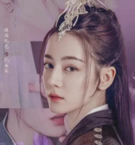 《与君初相识》纪云禾为什么变成了九尾妖狐？