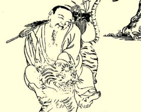 本草纲目·第一卷·序列·十剂原文是什么内容？