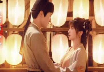 《玉面桃花总相逢》什么时候开播？故事设定如何？