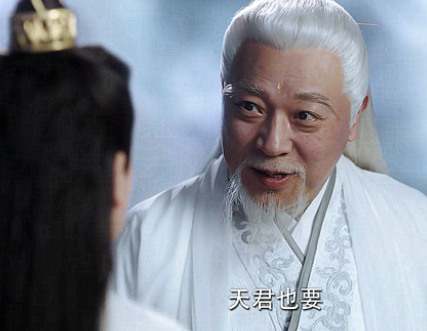 《与君初相识》合虚神君是好是坏 合虚神君会是反派吗