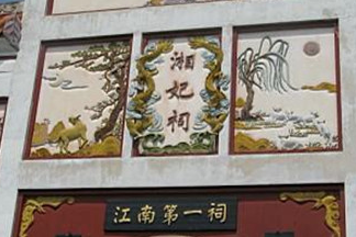 秦始皇为何要砍湘山的树？详解其真实原因