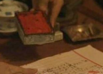 在古代人们是如何运用指纹的？画押的办法源于何时