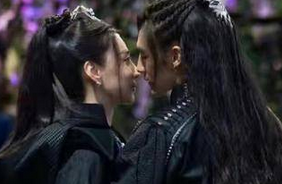 《与君初相识》雪三月终于离开万花谷，代价太大
