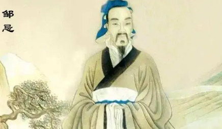 邹忌简介：战国时期齐国大臣，主张革新政治，修订法律