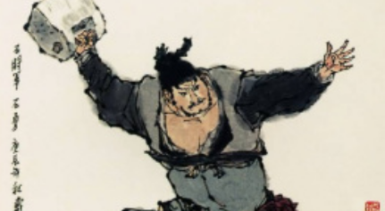石勇简介：《水浒传》中的人物，梁山上排名第九十九位