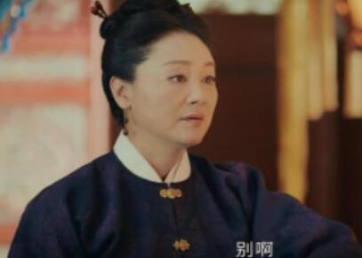 《山河月明》有哪些看点？徐妙云人设讨喜