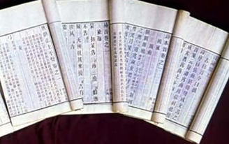 顾炎武所著的《音学五书》主要讲的是什么？