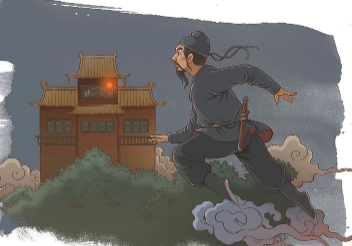镜花缘第十六回：紫衣女殷勤问字，白发翁傲慢谈文