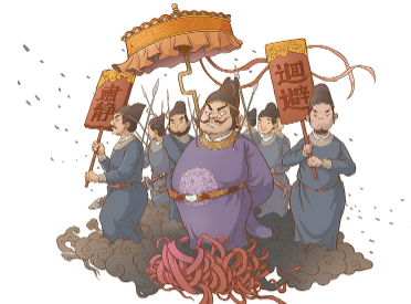 镜花缘第十七回：因字声粗谈切韵，闻雁唳细问来宾