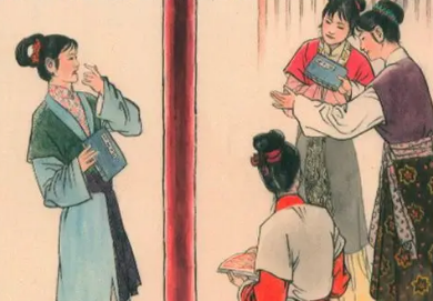 镜花缘第九十四回：文艳王奉命回故里，女学士思亲入仙山