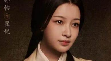 《风起陇西》烛龙这个幕后黑手是谁？其实答案很明显