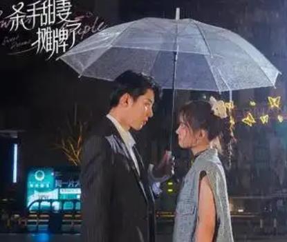 《杀手甜妻摊牌了》主要讲述了什么故事？