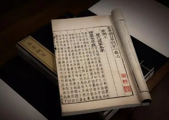 本草纲目·第三卷·百病主治·痘疮具体内容是什么？