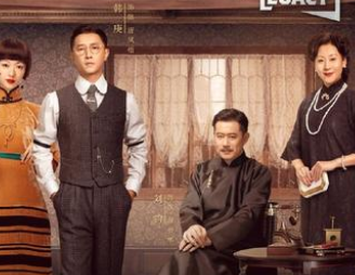 《传家》什么时候播出？秦岚韩庚吴谨言主演