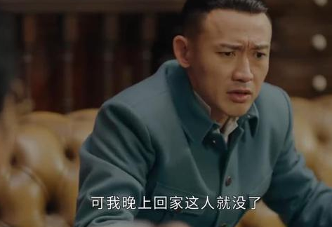 《传家》席维安结局是什么 和易钟灵结局怎么样