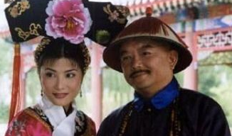 和珅有什么人格魅力？让众多小妾对他都是真爱