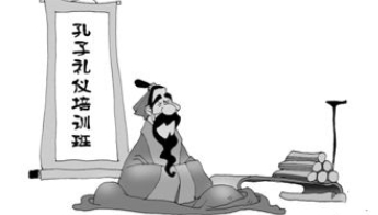 《论语》乡党篇讲述的是什么道理？