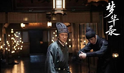 《梦华录》剧情有反派吗 雷敬是什么样的人