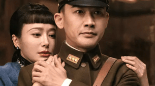 《传家》钟玉神办法，瞬间让席维安服软道歉