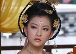 永福公主：唐宣宗李忱之女，下嫁户部侍郎于敖之子于琮