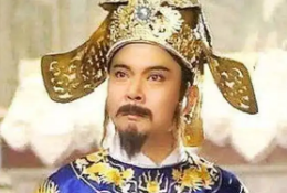 赵德芳：宋太祖赵匡胤第四子，在戏曲演义中被虚构为“八贤王”