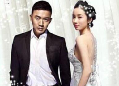 《奔跑吧爱人》讲了什么故事？演员阵容如何？