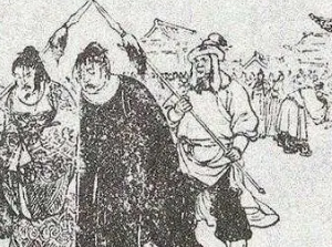 赵㮙：宋徽宗赵佶第十五子，在五国城被金太宗诛杀
