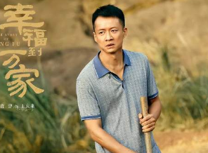 《幸福到万家》前四集中，揭露了哪些农村恶习？