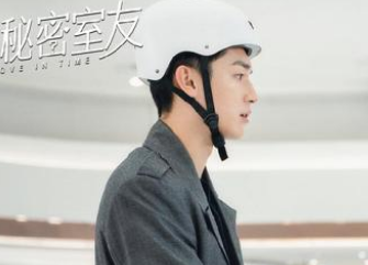 《我的秘密室友》讲的是什么故事？新都市奇幻剧将至