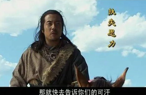渭水之盟被李世民认为是奇耻大辱 唐朝到底赔偿了什么