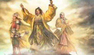 燕齐神仙方术是什么？太平道源自于哪里？