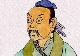 尹文：战国时期著名哲学家，与宋钘齐名，属稷下学派