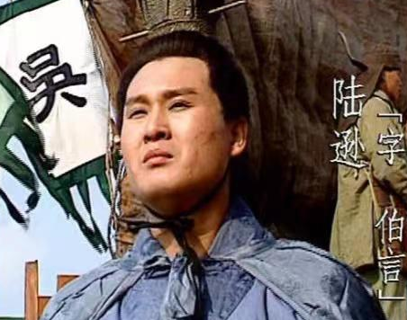 陆逊为什么坚持反对北伐 陆逊是出于私利还是别的