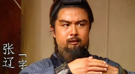 在三国正史中，真正能够做到以一敌百的猛将都有谁？