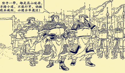 费祎被刺杀后，姜维“以攻代守”为蜀汉延续了多少寿命？