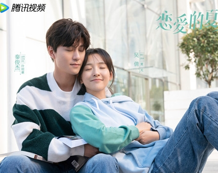 《恋爱的夏天》夏天许则豪为什么要分手 原因是什么