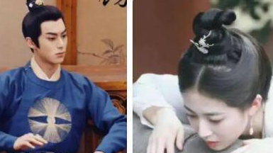 《浮图缘》肖铎是真太监还是假太监？他进宫目的是什么？