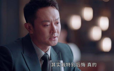 《她们的名字》中的反派结局是什么？都洗白了吗？