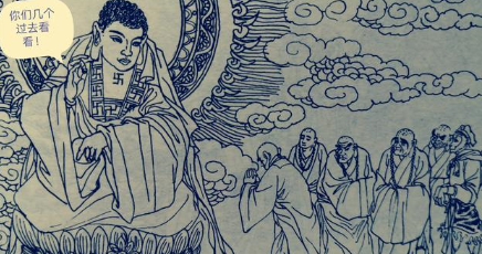 对于难以对付的青牛精，如来佛祖此举究竟是何用意？
