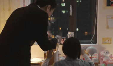 《底线》方远在事业上一帆风顺，但他的婚姻却很糟糕