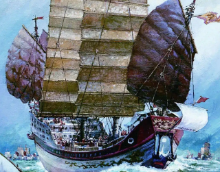 西洋记第八十回：番王宠任百里雁，王爷计擒百里雁