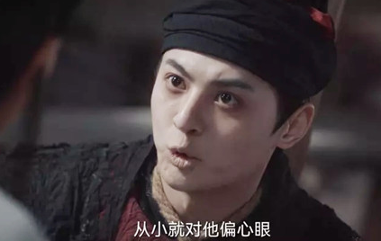 《唐朝诡事录》刘十八是谁 谁演的