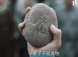 《唐朝诡事录》卢凌风和裴喜君的存在，让剧情更加精彩