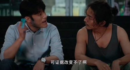《执念如影》骆松是不是好人 和高川关系是什么