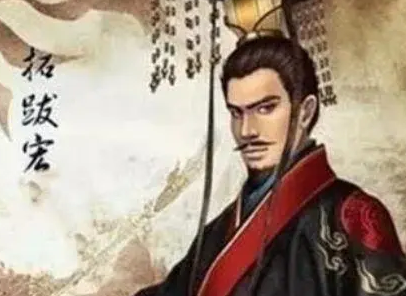 孝文帝要是不改革汉化的话 北魏就不会失去皇权吗