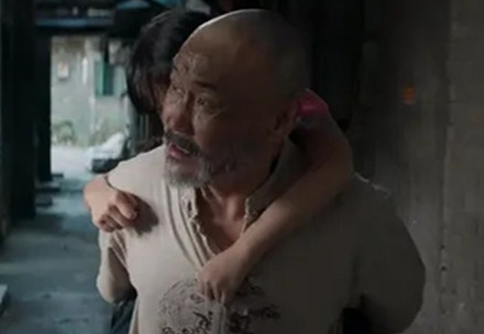 《执念如影》秦三宝结局是什么 最后进去了吗