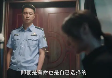 《我们这十年》为什么说张梅的不幸是她自己一手造成的？