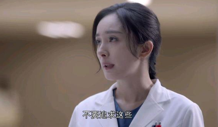 《谢谢你医生》与《促醒者》热播，剧中的男主都有点狂妄