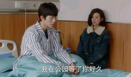 《在你的冬夜里闪耀》慕子李为何只能和郑达前做朋友？