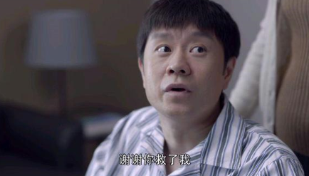 《谢谢你医生》蒋先云选择了轻生？最后却被白术救下